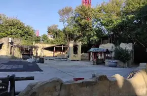 Dongba Stage