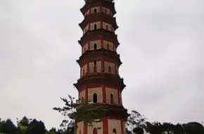 Lotus Mountain Scenic Area, Hundred Flowers Garden (Taolian Road)