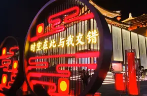Xi'An Art Museum · Art Life Experience Center