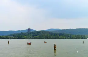 West Lake Flower Harbor Fish Viewing Foreign Affairs Cruise Dock