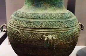 Republic Of China Life Museum