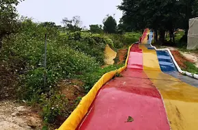 Happy Round Children'S World