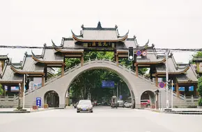 Jiulonggou