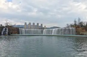 Songhua Dam Nature Reserve