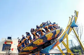 Flying Island