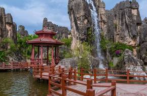 Xinglin Grand View Garden