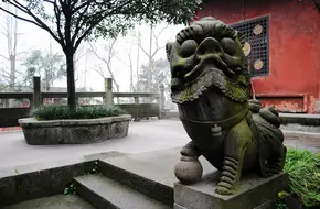 Baolun Temple