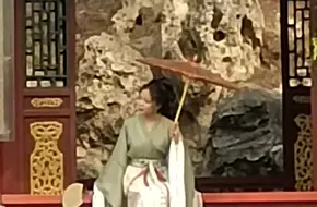 Summer Palace Museum