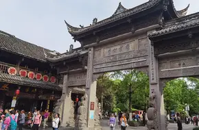 Tang Qiu'S Ancestral Hometown