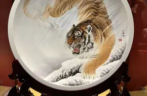 National Museum Of China - South Exhibition Hall