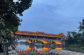 Zongxigou Waterfall