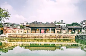 Sha Bay Ancient Town - Liugeng Hall