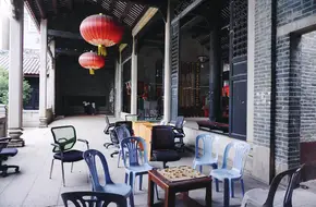 Jian Clan Ancestral Hall