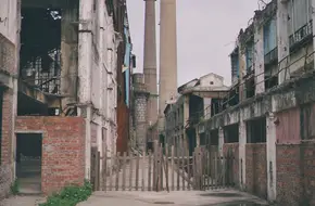 Zi Ni Hall