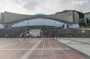 Three Gorges Museum