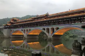 Jiezi Weijiang Scenic Area