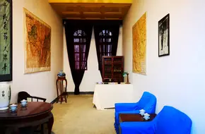 Five-Room Hall, Former Site Of The Xi'An Incident