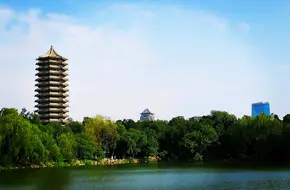 Boya Tower