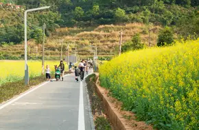 Hundred Flower Valley