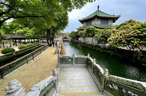 Bao Ink Garden - Bao Ink Lake