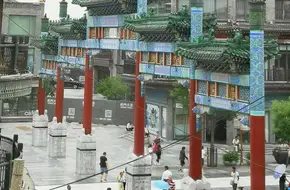 Wu Pailou