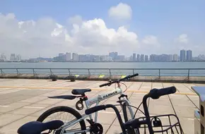 Huandong Square