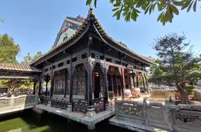 Bao Ink Garden - Bao Ink Hall