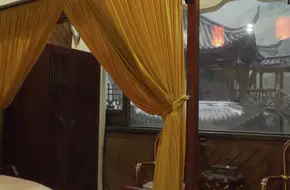 Xiwudang Taiji Palace
