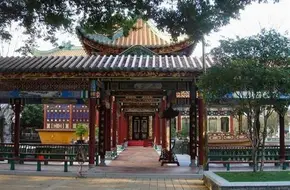 Bao Ink Garden - Bao Ink Hall