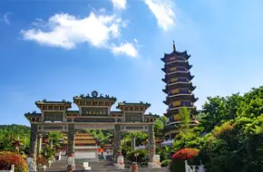 Shandong Zhushan National Forest Park