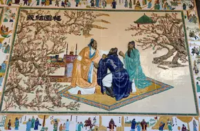 Zhao Tailai Art Palace