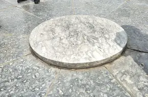 Tianxin Stone