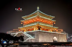 Xi'An Tower