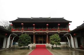 Kuahuqiao Site Museum