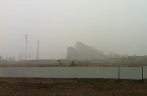 Zhangjia Village