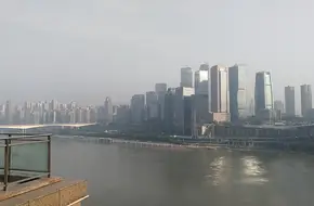 Cityscape Balcony