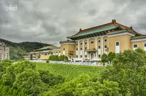 Taipei'S Palace Museum