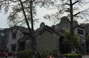 He Shaoxia'S Former Residence