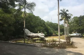 Xiamen National Defense Park