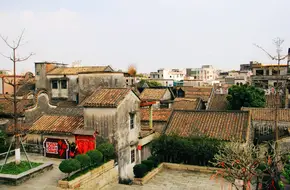 Shawan Town