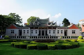 Return Hall