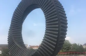 Luodai Hakka Cultural Museum