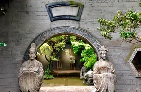 Huayang Chronicles Museum