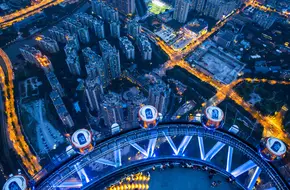 Canton Tower Ferris Wheel