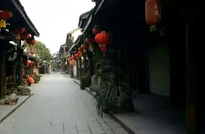 Huaiyuan Ancient Town