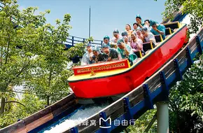 Chimelong Paradise - Rapids Adventure