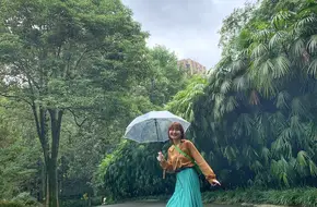 Golden Snub-Nosed Monkey Pavilion