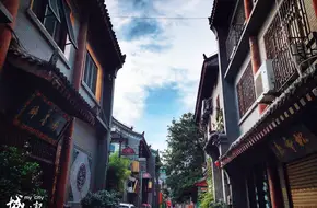 Xi'An Yu Youren Former Residence Museum