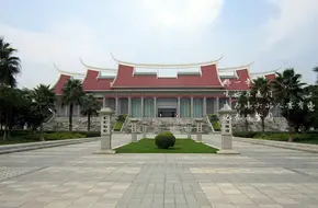 Tan Kah Kee Memorial Museum