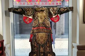 Liu Xiang Tianle Paradise